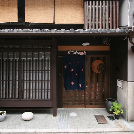 Oyado Sato Hotel Kyoto Bilik gambar