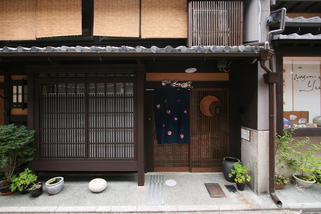 Oyado Sato Hotel Kyoto Bilik gambar