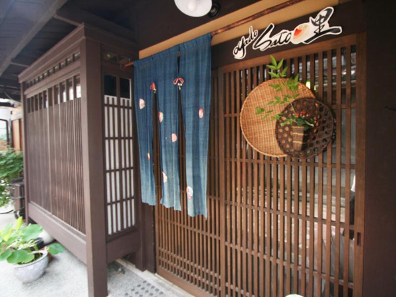 Oyado Sato Hotel Kyoto Luaran gambar